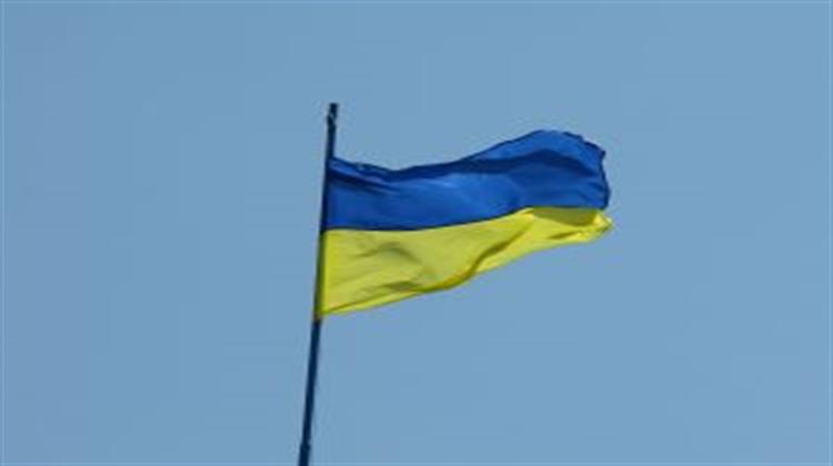 Το Κίεβο Υπέγραψε μια Μεγάλη Συμφωνία Εξόρυξης Σχιστολιθικού Αερίου με τη Chevron